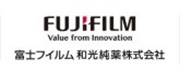 富士フイルム和光純薬株式会社